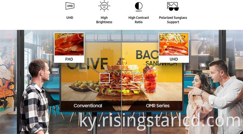 window digital signage